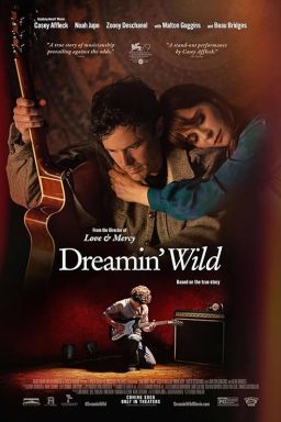 Dreamin' Wild - 2022
