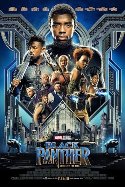 Black Panther - 2018