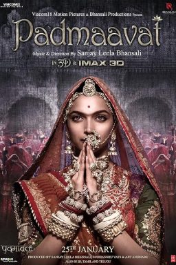 Padmaavat - 2018
