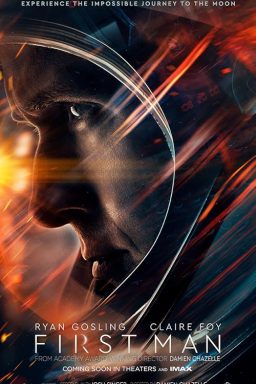 First Man - 2018