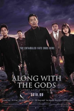 Along With the Gods: The Last 49 Days - 2018