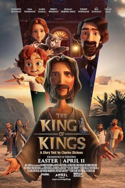 The King of Kings - 2025