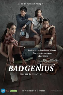 Bad Genius - 2017