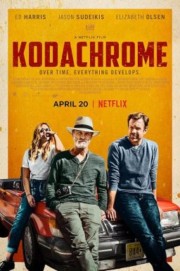 Kodachrome - 2017