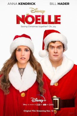 Noelle - 2019
