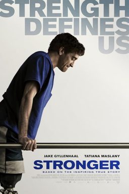 Stronger - 2017
