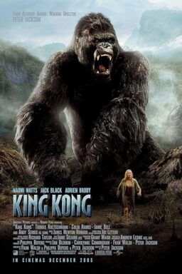 King Kong - 2005