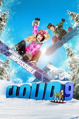 Cloud 9 - 2014