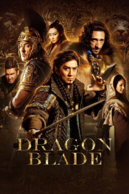 Dragon Blade - 2015
