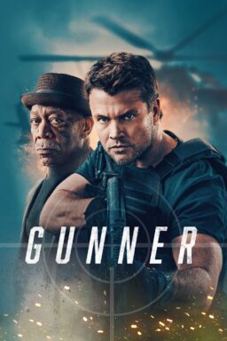Gunner - 2024