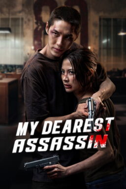 My Dearest Assassin - 2026