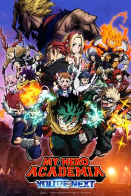 My Hero Academia: Youre Next - 2024