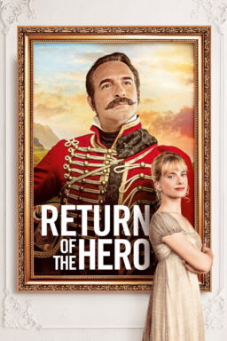 Return of the Hero - 2018