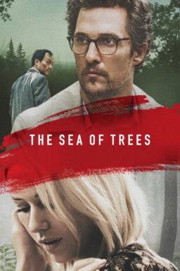 The Sea of Trees - 2015