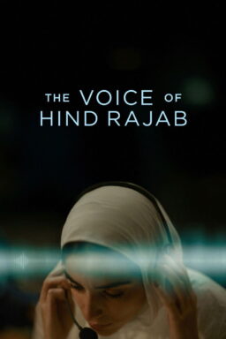 The Voice of Hind Rajab - 2025