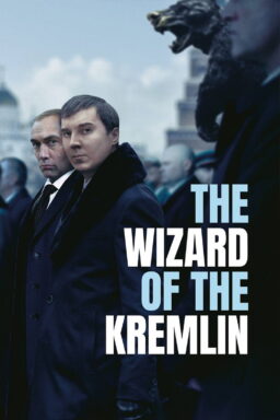 The Wizard of the Kremlin - 2025