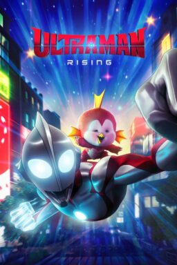 Ultraman: Rising - 2024